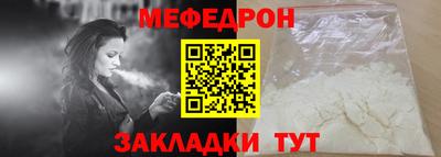 наркотики Кунгур