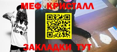 наркотики Кунгур