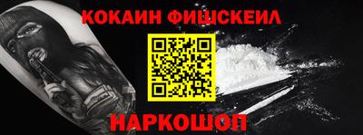 бутират Кумертау