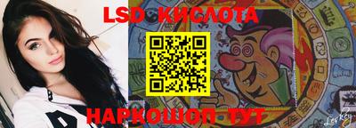 мефедрон VHQ Кулебаки