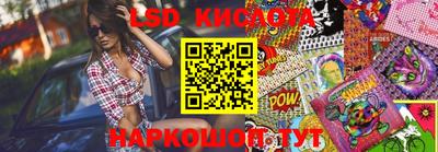 мефедрон VHQ Кулебаки