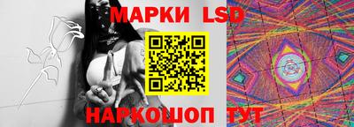 мефедрон VHQ Кулебаки