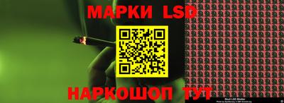 наркотики Кунгур