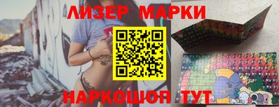бутират Кумертау