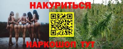 мефедрон VHQ Кулебаки