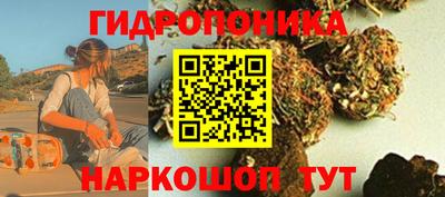 мефедрон VHQ Кулебаки