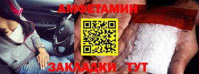 наркотики Кунгур