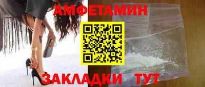 наркотики Кунгур