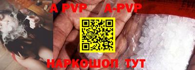 бутират Кумертау