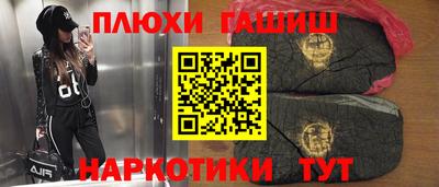 бутират Кумертау