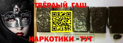 мефедрон VHQ Кулебаки